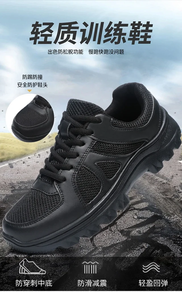 Men's Breathable Hiking Shoes Waterproof Chunky Sole Detail