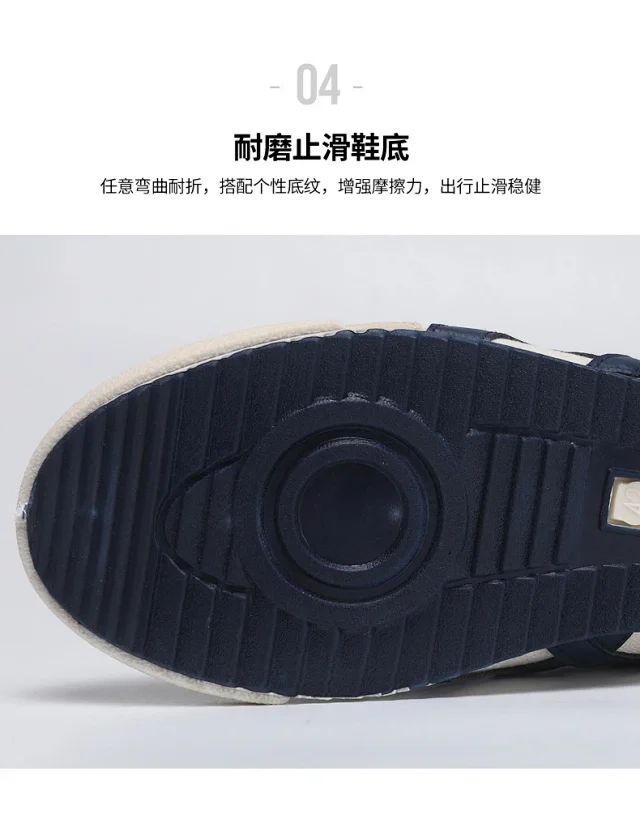 New Men's White Casual Training Shoes Detail