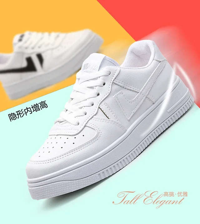 Breathable Unisex Two-Stripe School Plimsolls (Korean Style) Detail