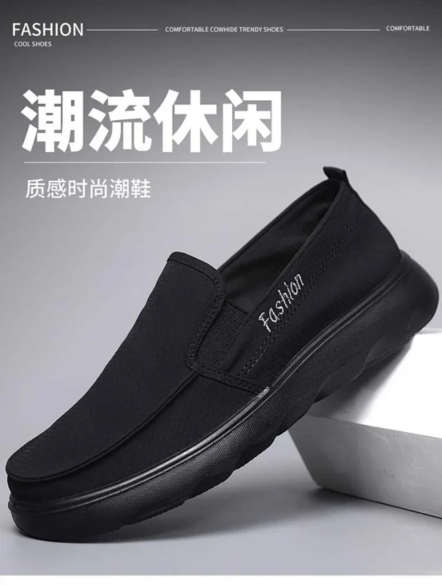 Beijing Cloth Driving Loafers, Breathable Summer Shoes for Men Detail
