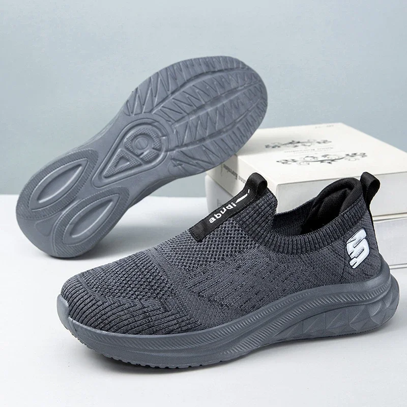 Lightweight Soft Sole Slip-on Men's Casual Dad Shoes