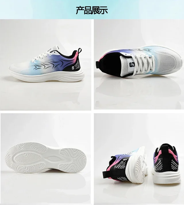 Men's Unisex Casual Running Shoes Stylish Breathable Flex Support Detail