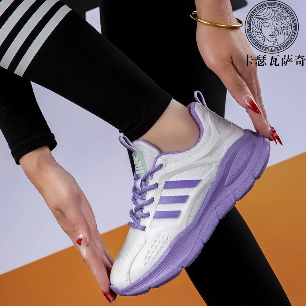 Couple Korean Style Lightweight Running Shoes