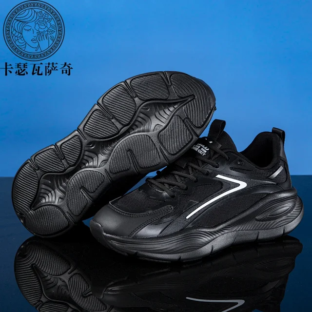 Unisex Retro K-Style Sneakers - Breathable & Versatile Detail