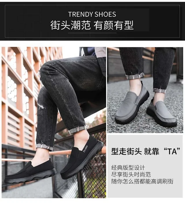 Beijing Cloth Driving Loafers, Breathable Summer Shoes for Men Detail