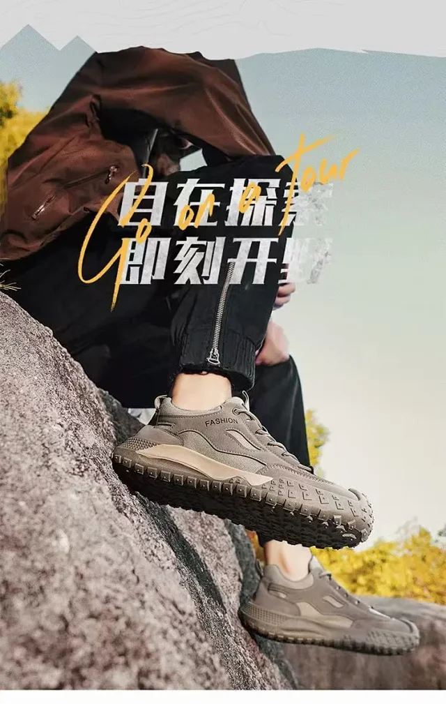 Men's Outdoor Hiking Work Leisure Boots Detail
