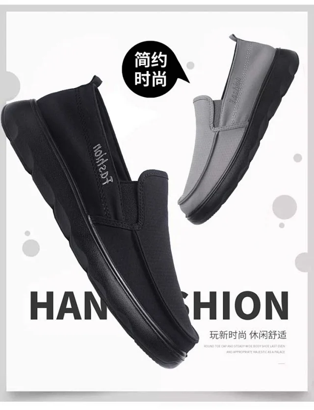 Beijing Cloth Driving Loafers, Breathable Summer Shoes for Men Detail