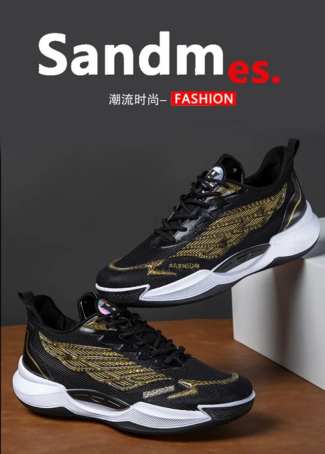 2025 Men's Youth Breathable Platform Sneakers Detail