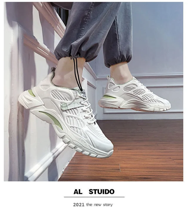 Men's Mesh Retro Casual Sneakers Detail