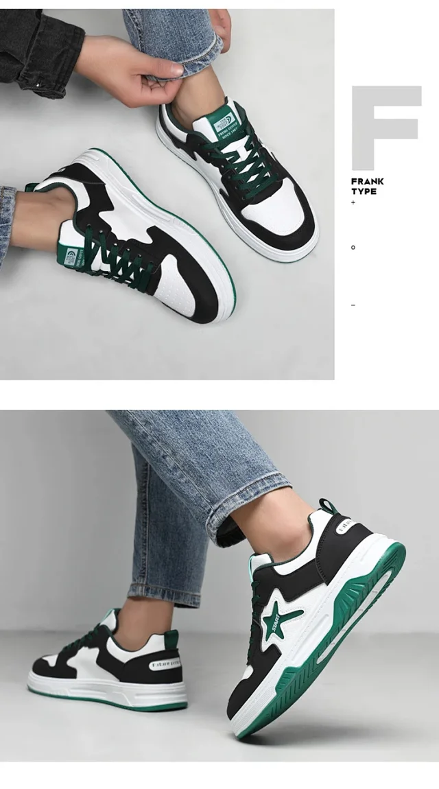 Men's Soft Chunky Skate Shoes 2025 Detail