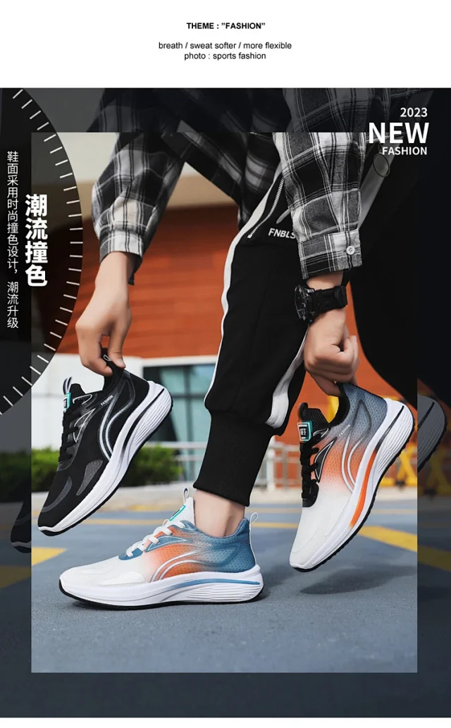 Unisex Spring Breathable Low-Top Flyknit Sneakers Detail