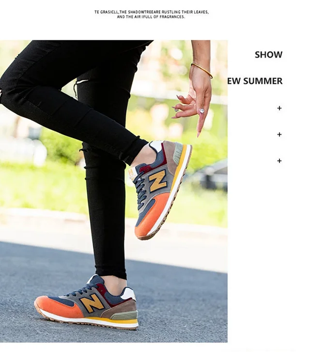 New Balance 574 Unisex Breathable Runners Detail