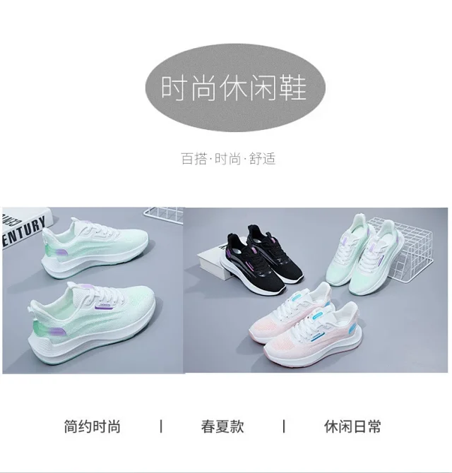 2025 Summer Women's Flyknit Yeezy-style Fashion Sneakers Detail