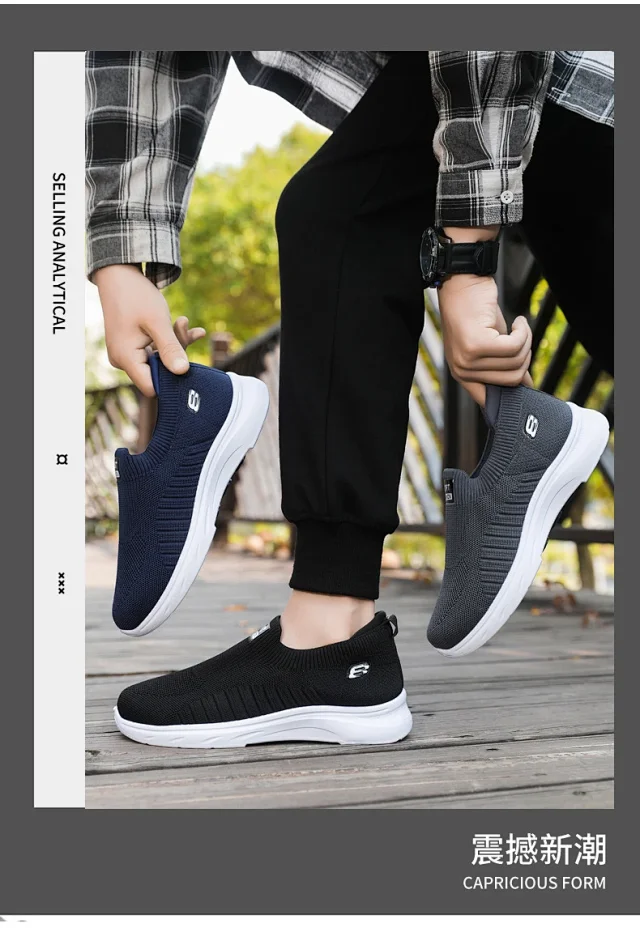 Summer New Men's Flyknit Slip-On Casual Shoes Detail