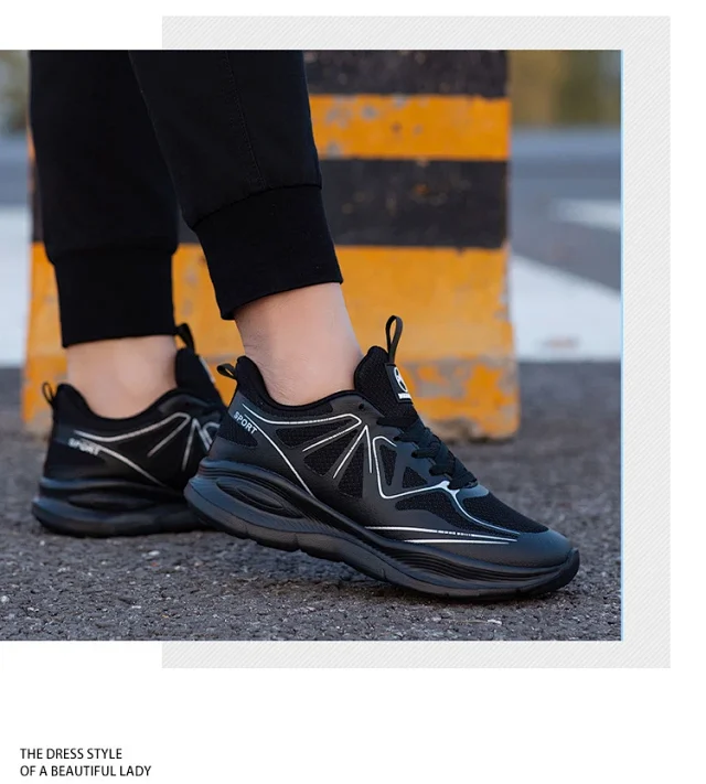 Men's Lightweight Casual Running Shoes Autumn Detail