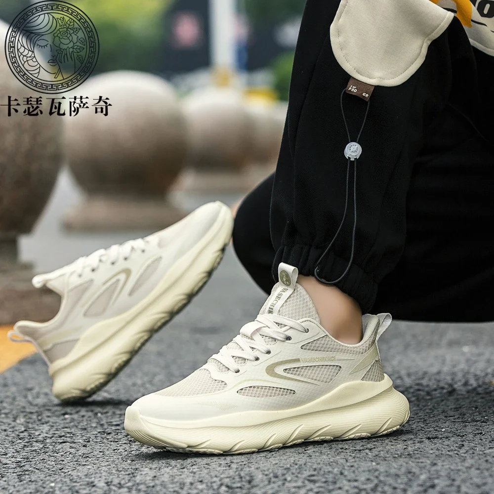 Unisex Breathable Mesh Platform Sneakers