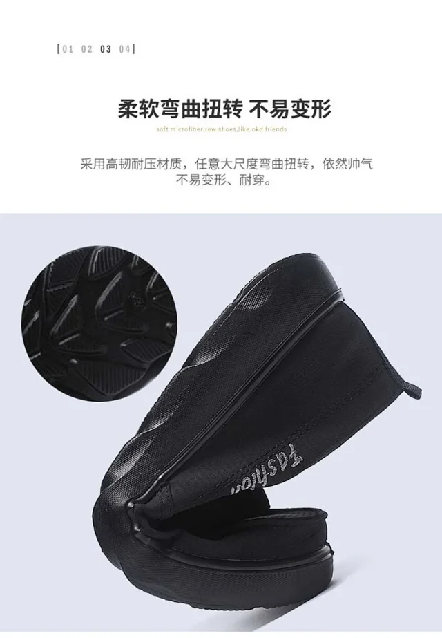 Beijing Cloth Driving Loafers, Breathable Summer Shoes for Men Detail