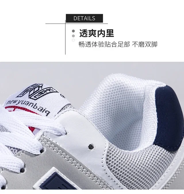 2025 Unisex Hot N-Logo Cortez Shoes Detail
