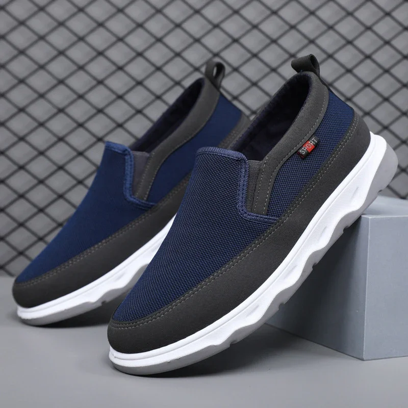 Men's Slip-On Beijing Dad Casual Shoes