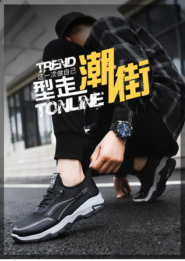 Men's Trendy Mesh Running Shoes 2025 Detail