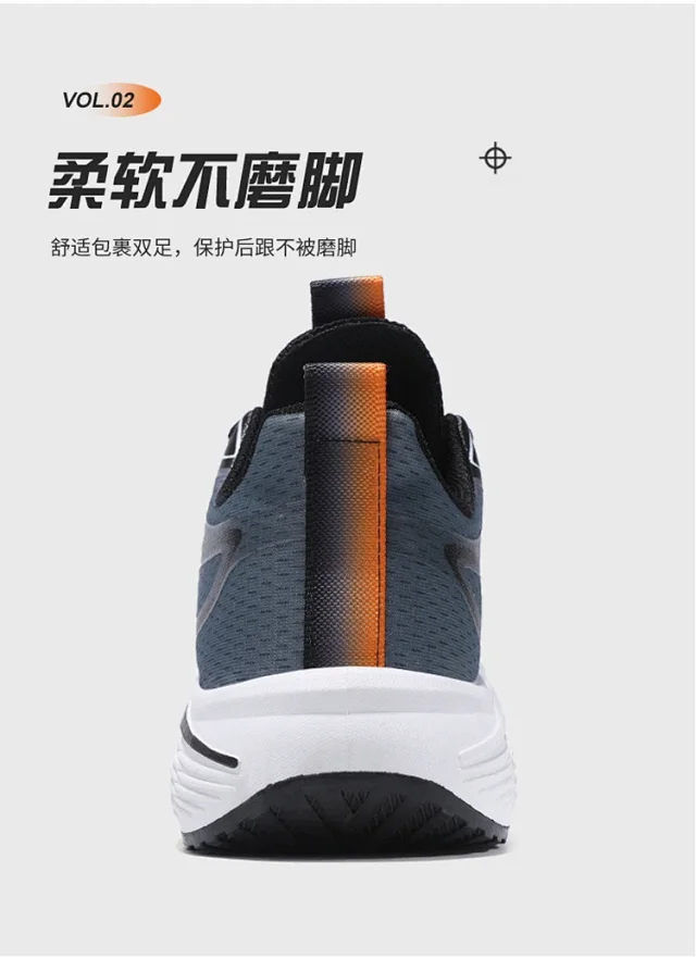 Unisex Spring Breathable Low-Top Flyknit Sneakers Detail