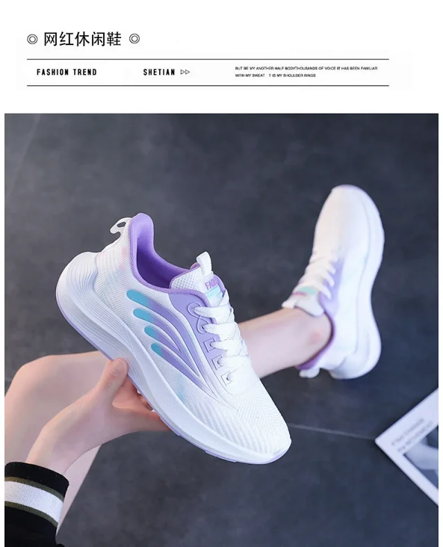 Korean Women's Mesh Lift Summer Sneakers Detail