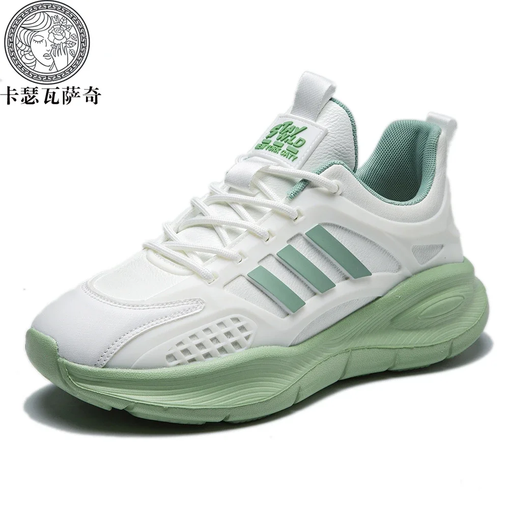 Mamba Spring-Air Men's Warrior Sneakers