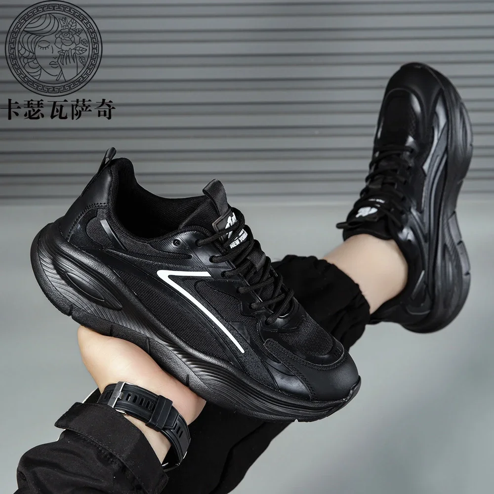 Unisex Retro K-Style Sneakers - Breathable & Versatile
