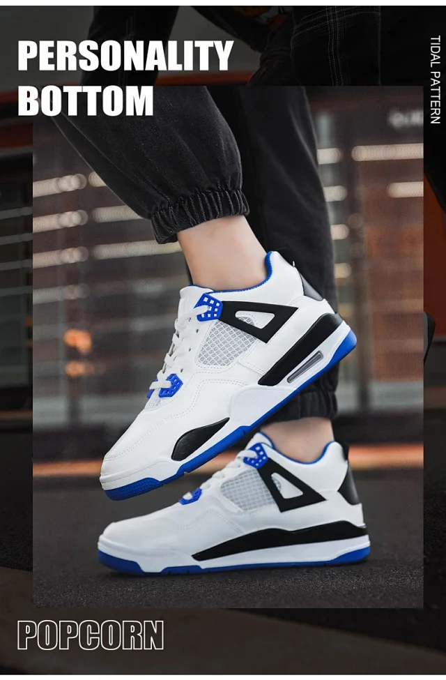 Men's Lightweight Lace-Up Comfort Basketball Shoes Detail