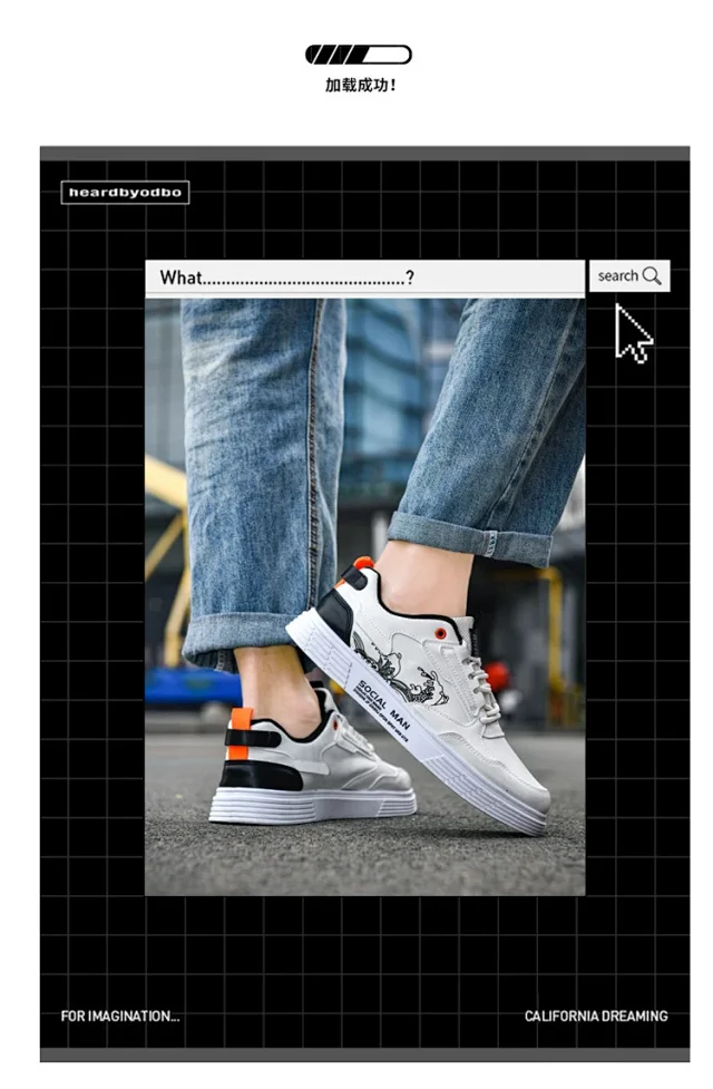 Men's Casual Fall Sneakers Lightweight Breathable Detail
