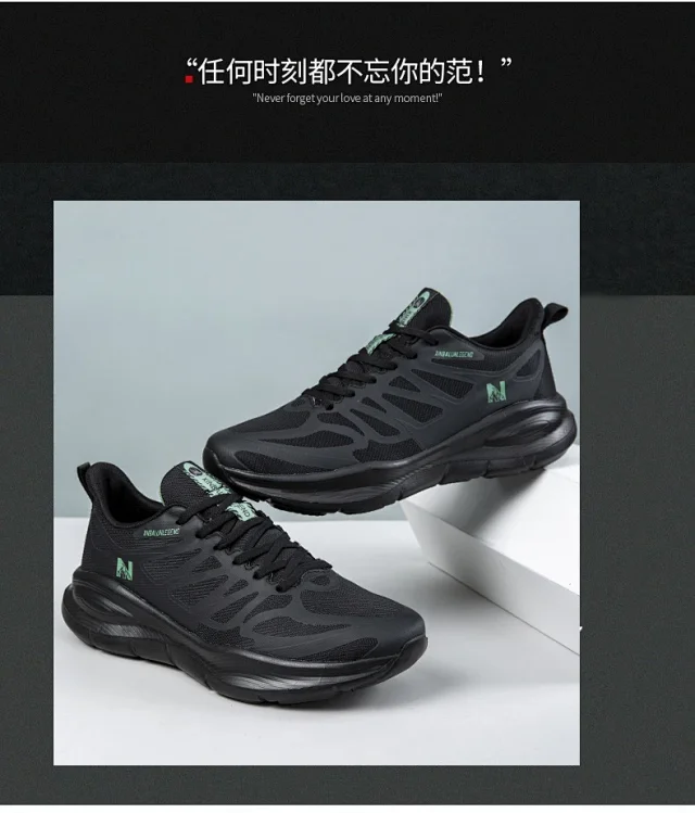 Unisex Platform Mesh Running Shoes Detail
