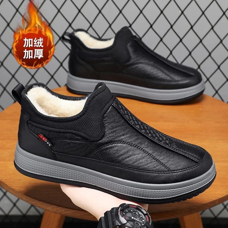 Men's Old Beijing Fleece-Lined Cotton Shoes