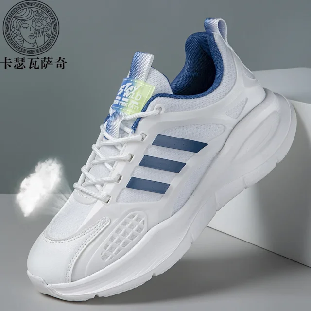 Couple Korean Style Lightweight Running Shoes Detail