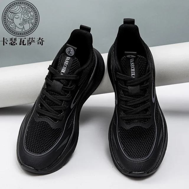 Unisex Breathable Mesh Platform Sneakers Detail
