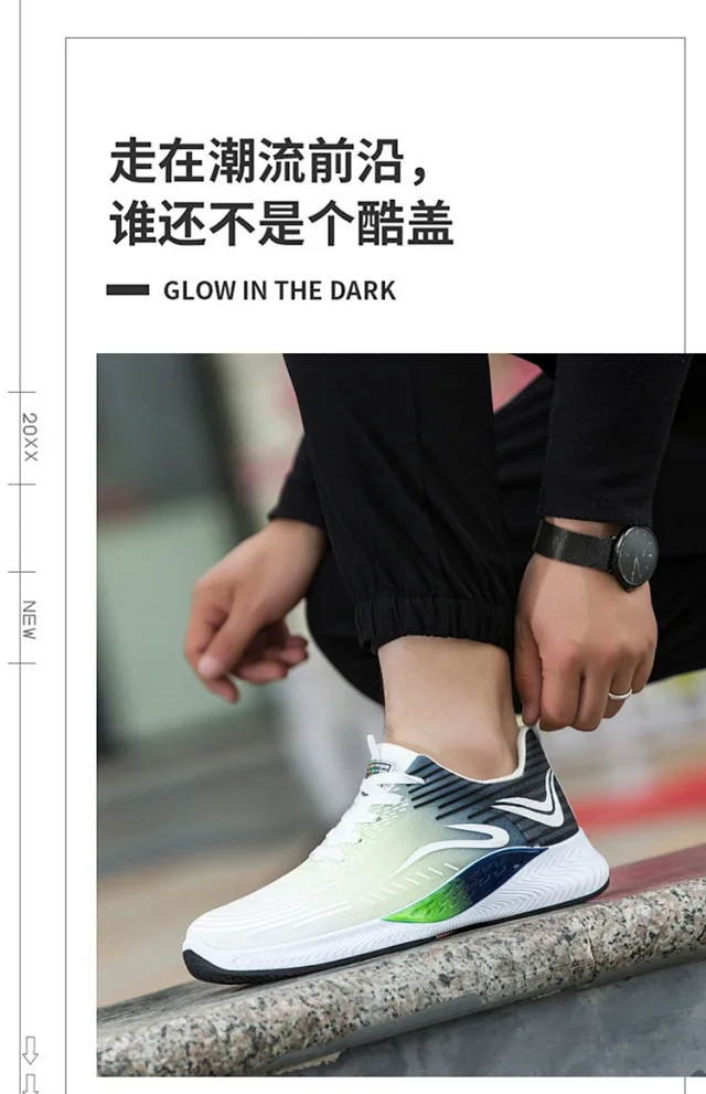2025 Men's Lace-up Breathable Mesh Athleisure Sneakers Detail