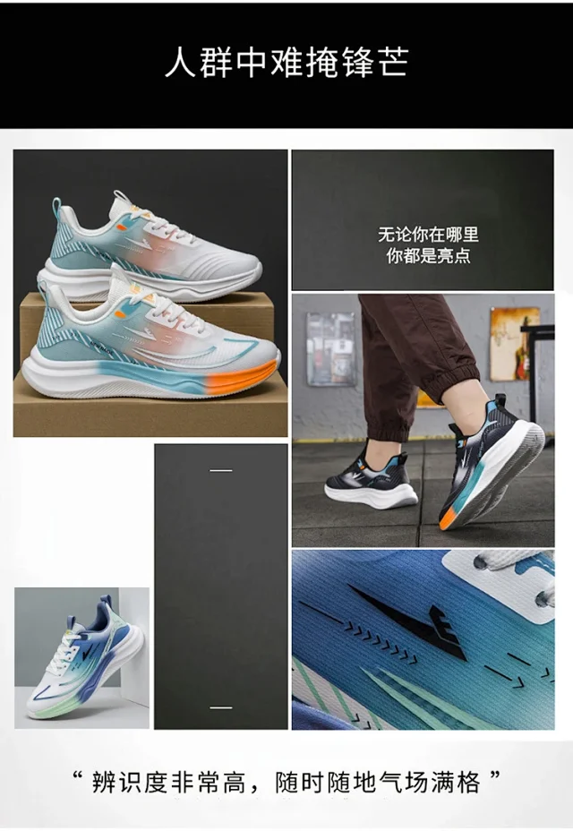 Summer Mesh Couple Running Shoes Men Detail