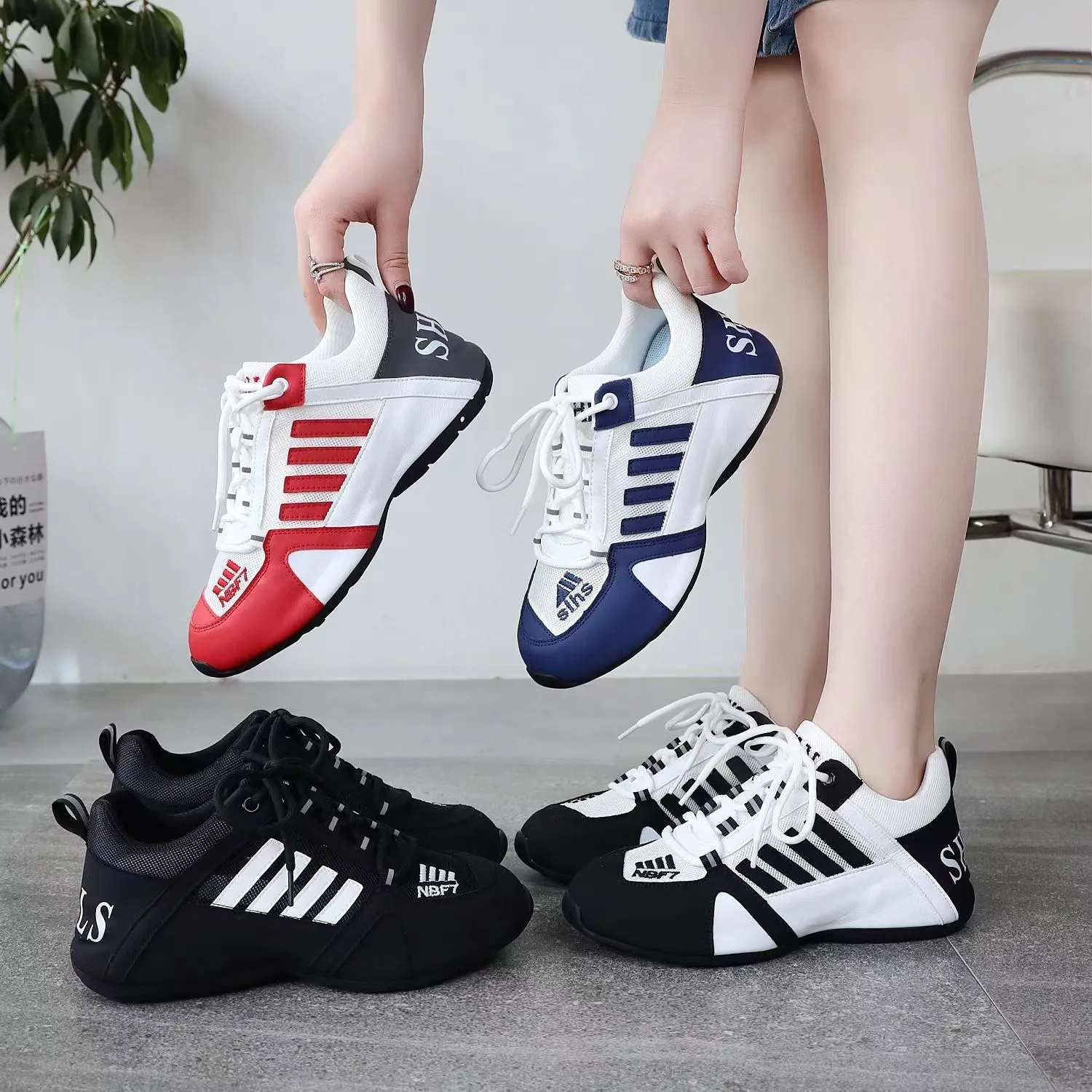 Men's Casual Couple Mesh Running Shoes