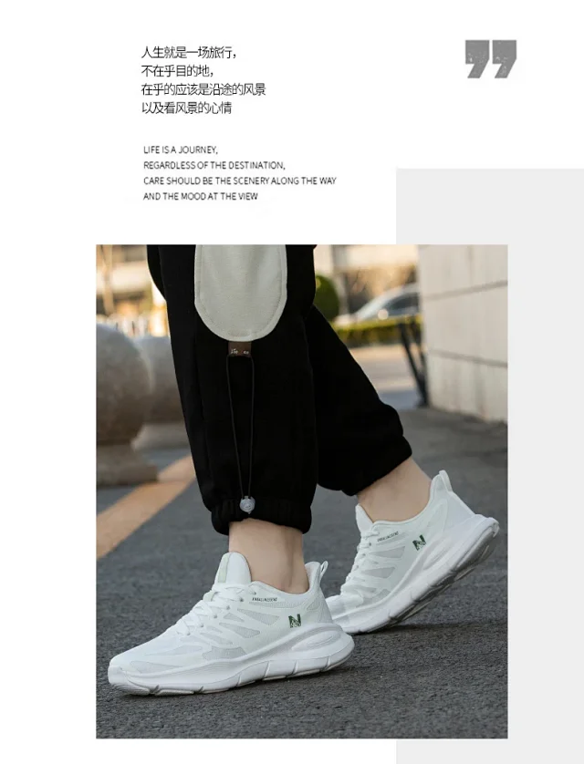 Unisex Platform Mesh Running Shoes Detail