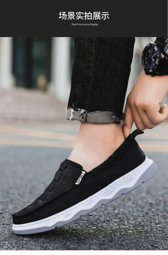Old Beijing Men's Cool Slip-On Shoes Detail