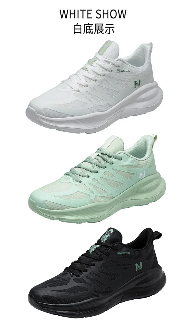 Unisex Platform Mesh Running Shoes Detail