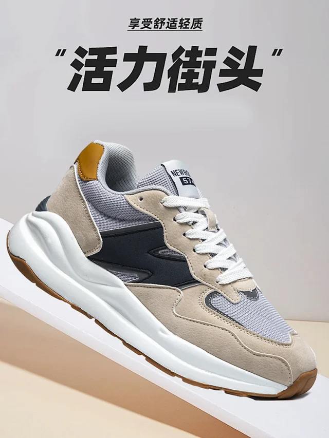 Couple Trendy Platform Mesh Runners Detail
