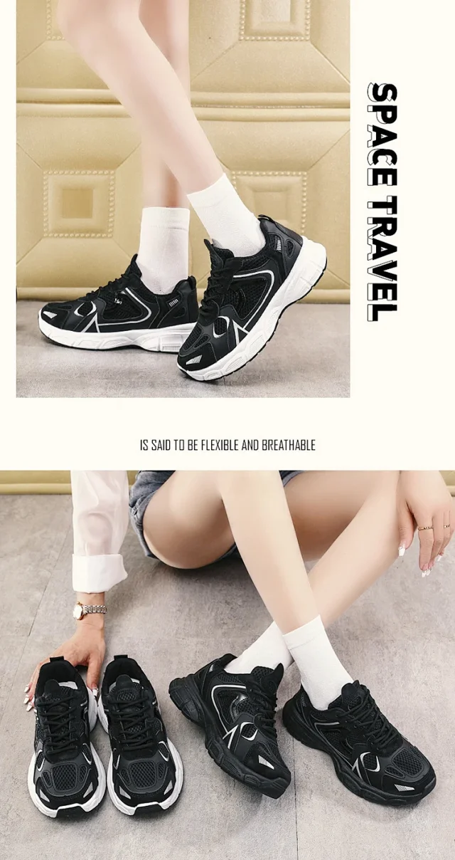 Parisian Dad Sneakers Women's Breathable Mesh Detail