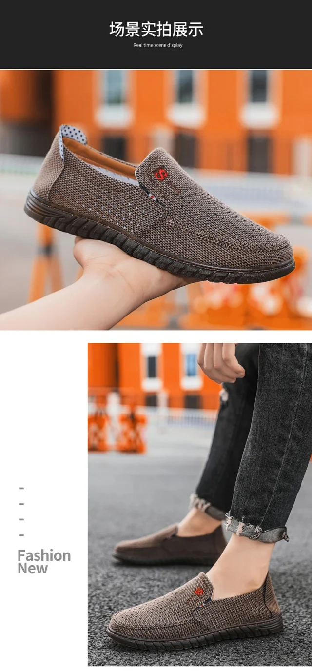 Men's Breathable Mesh Casual Sneakers Detail