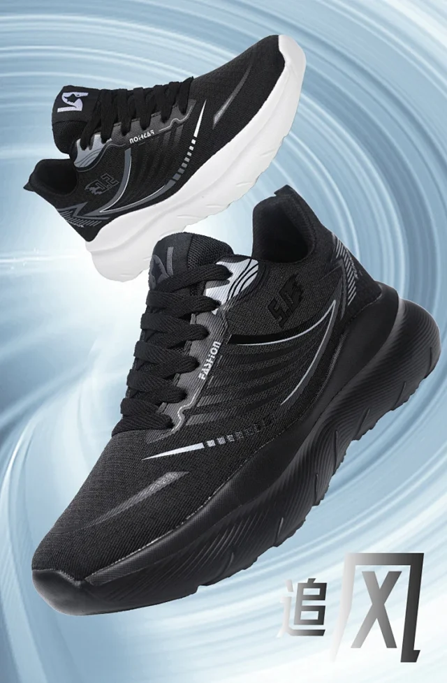 New '24 Unisex Couple Lightweight Running Shoes Detail