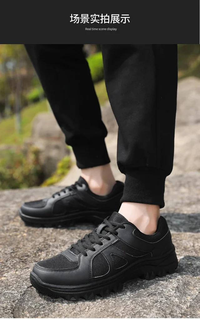 Men's Breathable Hiking Shoes Waterproof Chunky Sole Detail