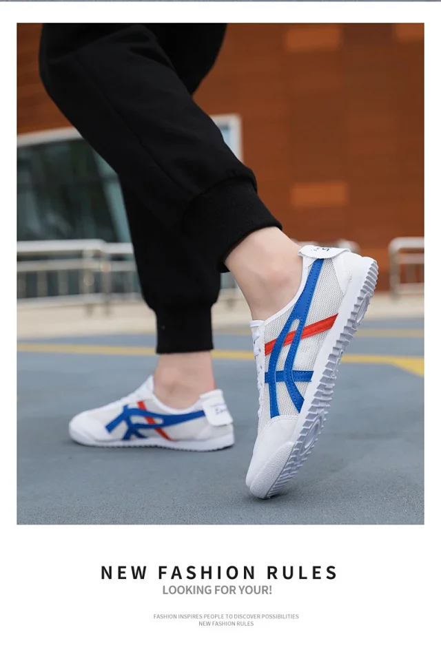 New Unisex White Mesh Sneakers Detail