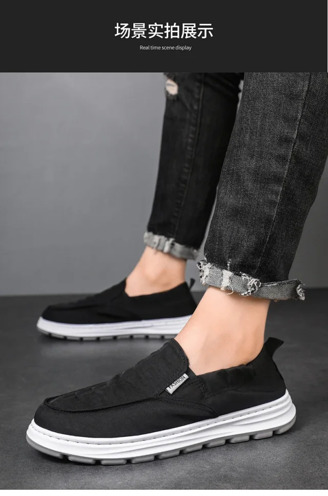 Old Beijing Men's Slip-on Canvas Shoes Detail