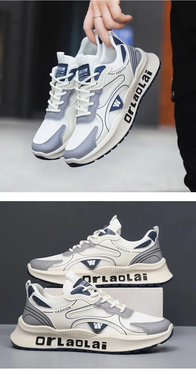 Men's 2025 Dad Sneakers Anti-Odor Mesh Detail