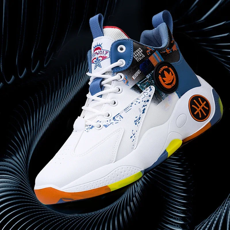 Men's High-Top Basketball Sneakers Height-Increase