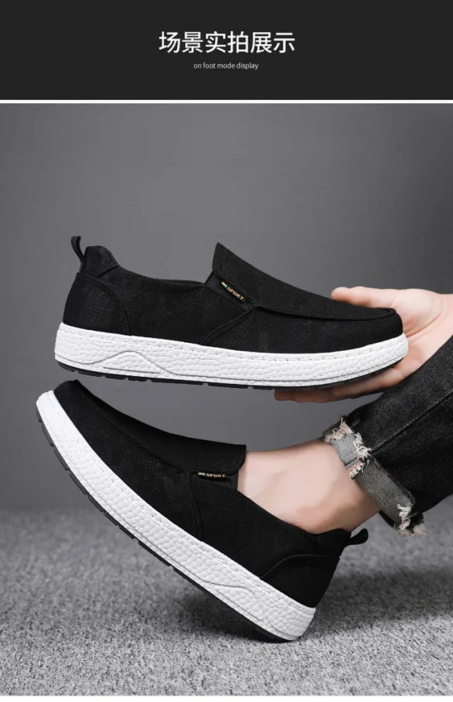 Men's Comfortable Slip-On Canvas Shoes Detail